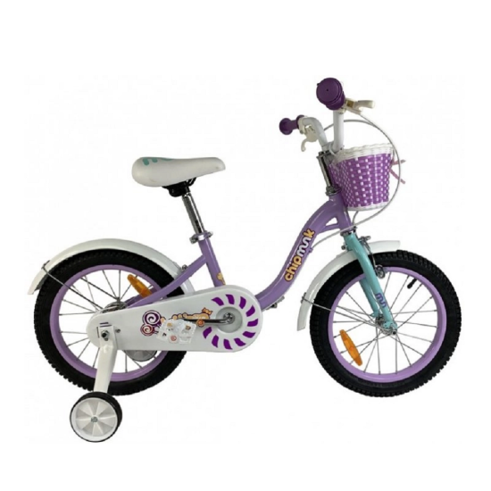 Купить Велосипед  RoyalBaby Chipmunk Darling 18" фиолетовый в Киеве - фото №1